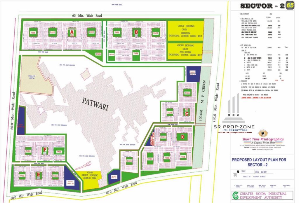 Sector 2, Greater Noida West